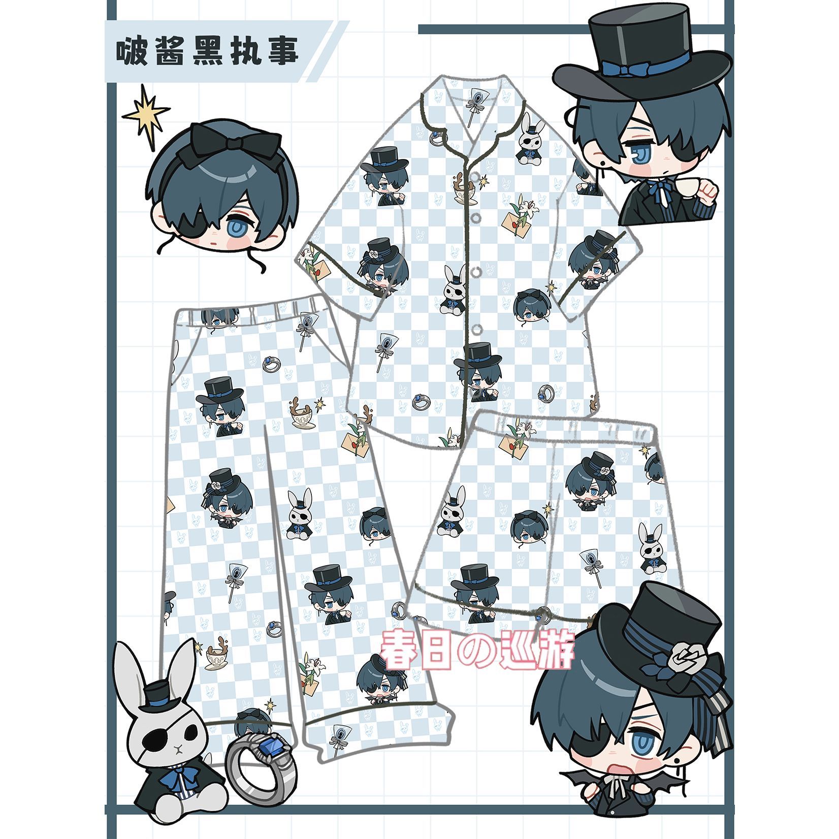 Anime Merchandise Clothes - Anime Black Butler Ciel Phantomhive Pure