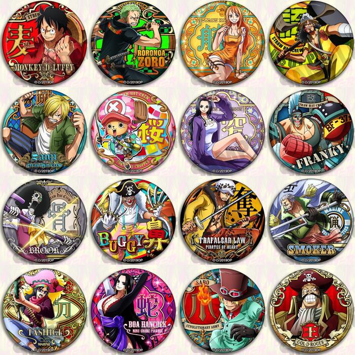 Luffy Anime Merchandise - One Piece Anime Badge Pin Set