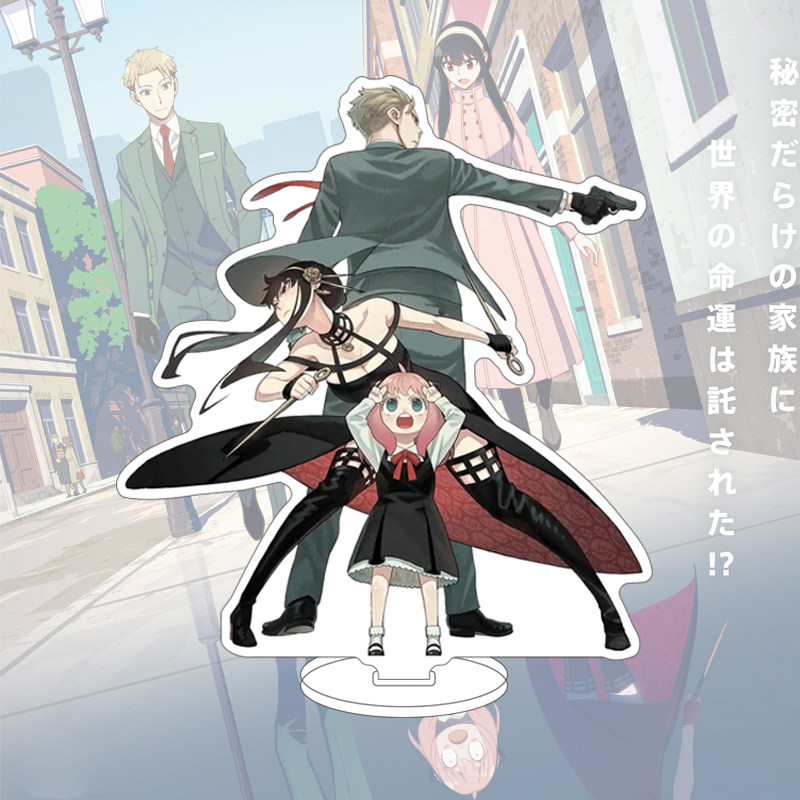 16CM Anime SPY×FAMILY Figure Y - Anime Game Merchandise recension och pris