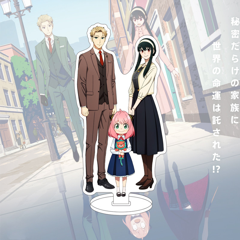 16CM Anime SPY×FAMILY Figure Y - Anime Game Merchandise recension och pris
