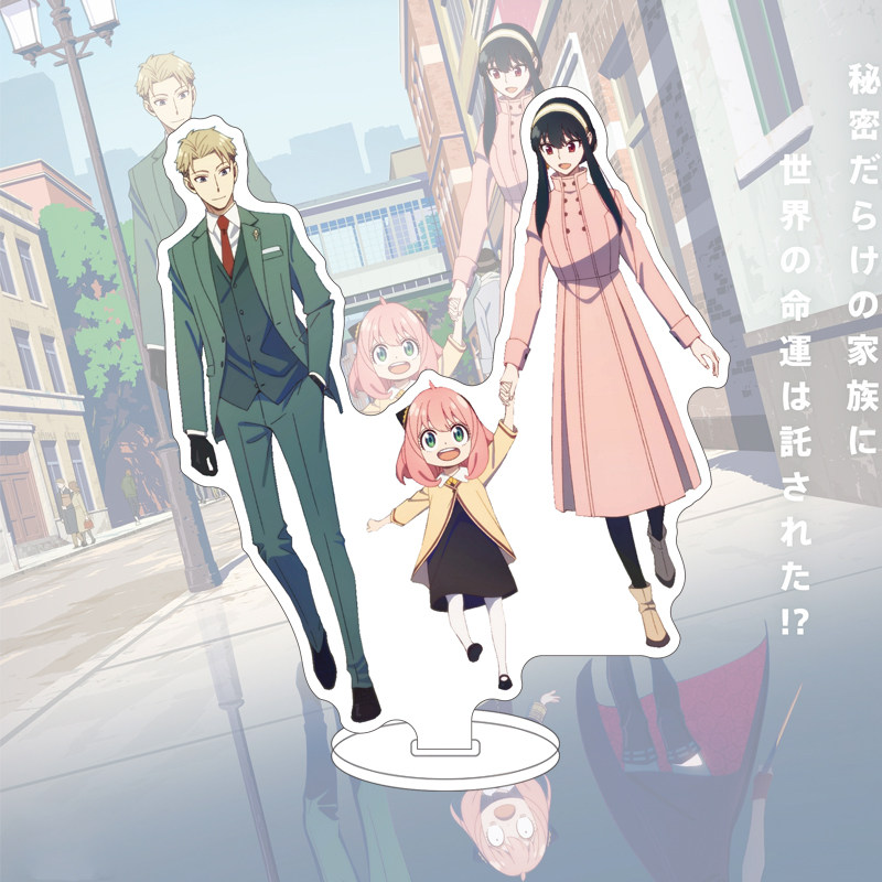 16CM Anime SPY×FAMILY Figure Y - Anime Game Merchandise recension och pris