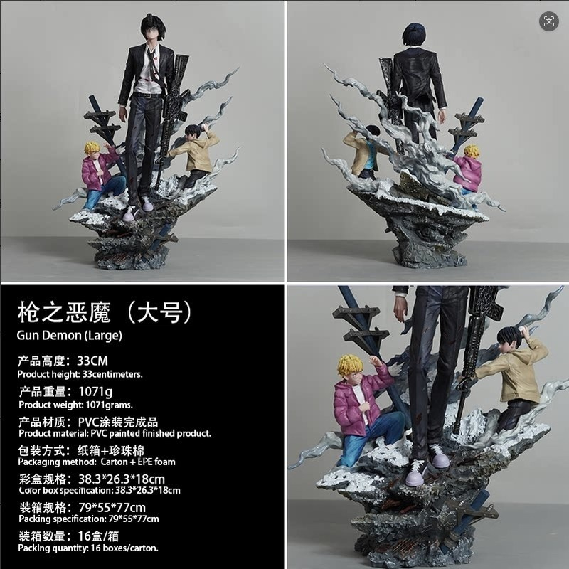 Chainsaw Man Aki Hayakawa Gun  - Anime Merchandise For Men recension och pris