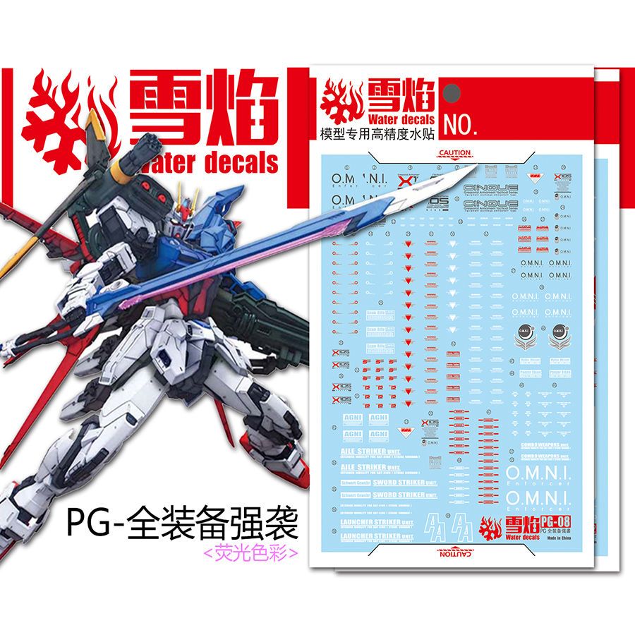 Snowfire Fluorescent Water Sli - Bandai Gundam Hg recension och pris
