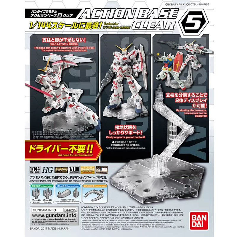Bandai Anime Gundam HG RG 1/14 - Bandai Gundam Hg recension och pris