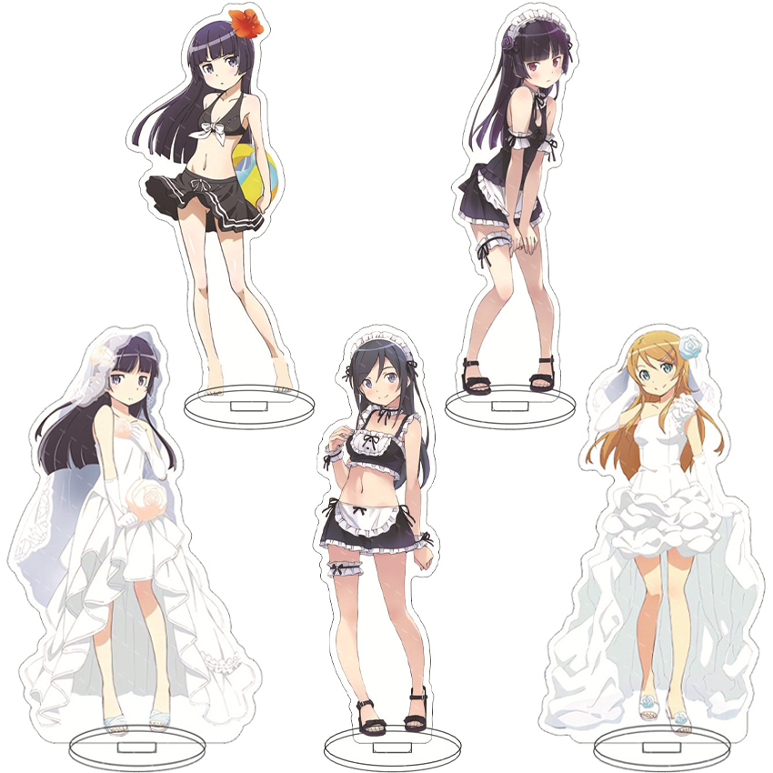 16CM Anime Figure My Little Si - Anime Game Merchandise recension och pris