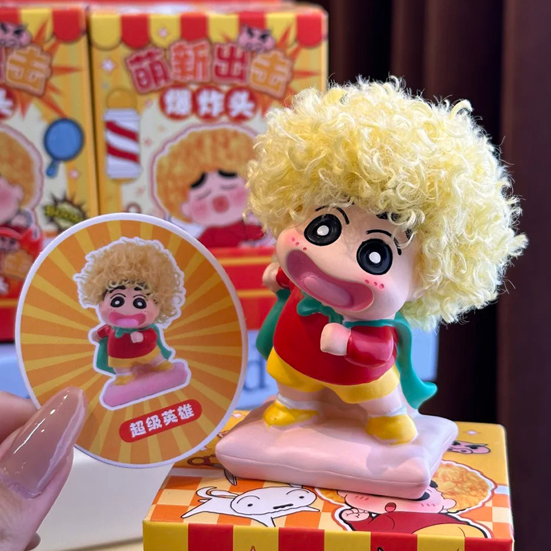 Newbie Attack Afro Crayon Shin - Anime Merchandise For Men recension och pris