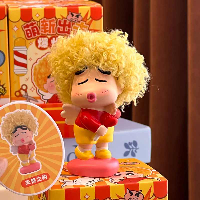 Newbie Attack Afro Crayon Shin - Anime Merchandise For Men recension och pris