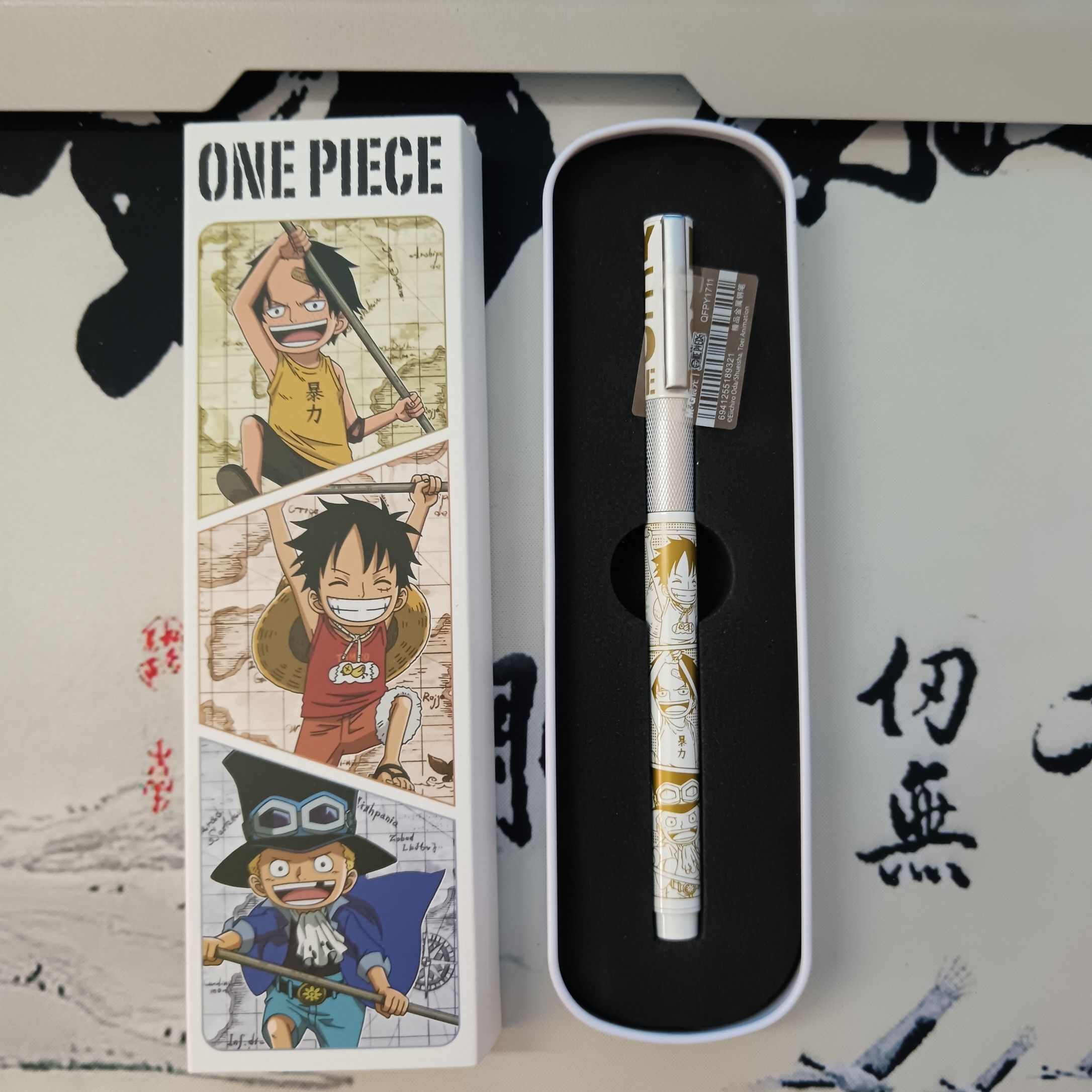 One Piece Monkey D Luffy anime - Luffy Anime Merchandise recension och pris