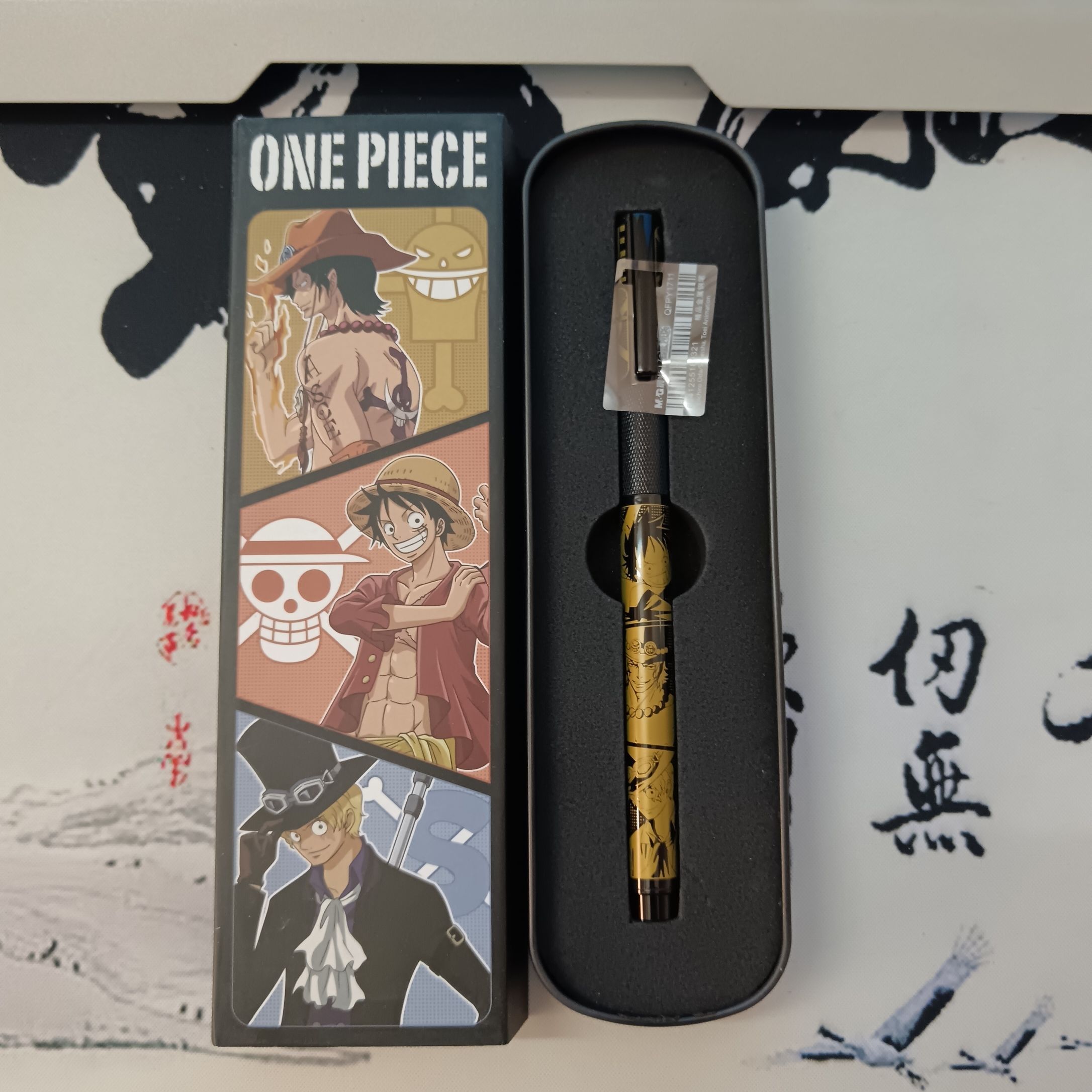 One Piece Monkey D Luffy anime - Luffy Anime Merchandise recension och pris