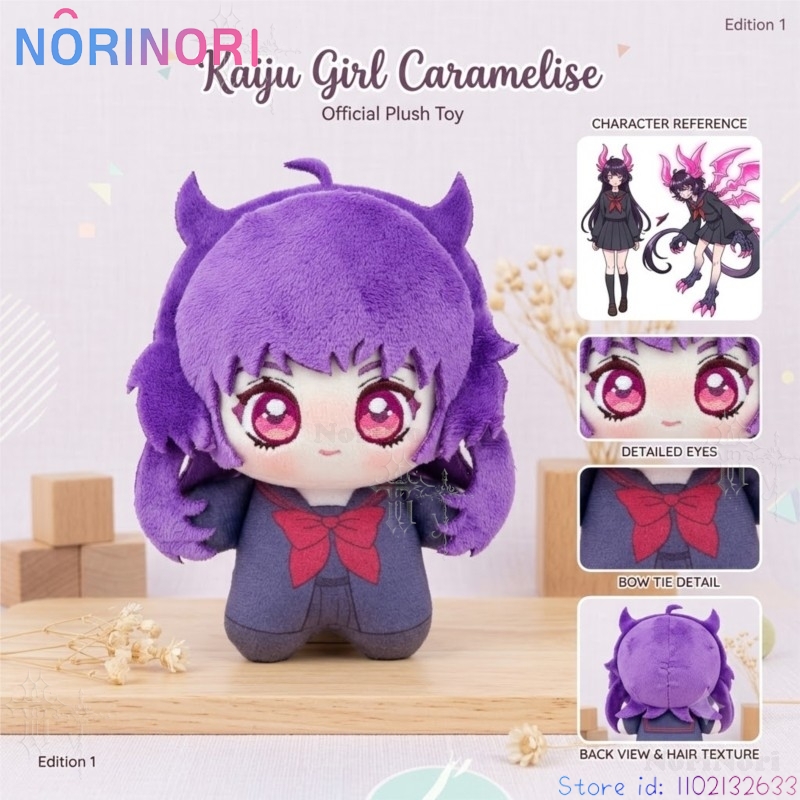Kaiju Girl Caramelise Chloe 10 - Anime Merchandise Europe recension och pris