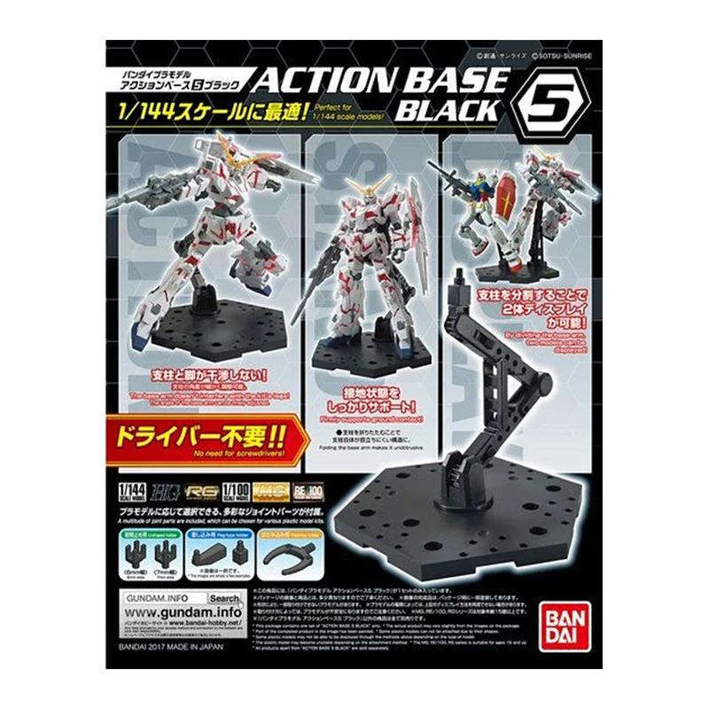 In Stock Bandai Original Actio - Bandai Gundam Hg recension och pris