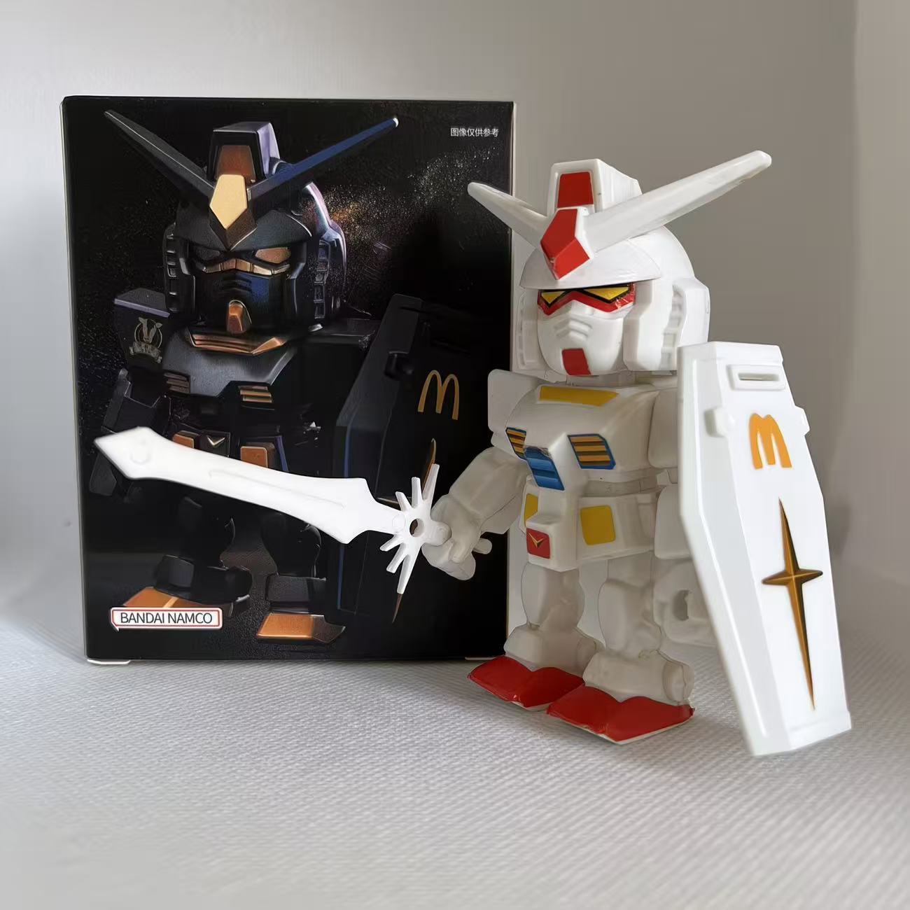 Mcdonald Gundam Figuur Qmsv Rx - Bandai Gundam Hg recension och pris