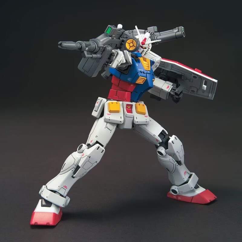Bandai Original Anime Gundam H - Bandai Gundam Hg recension och pris