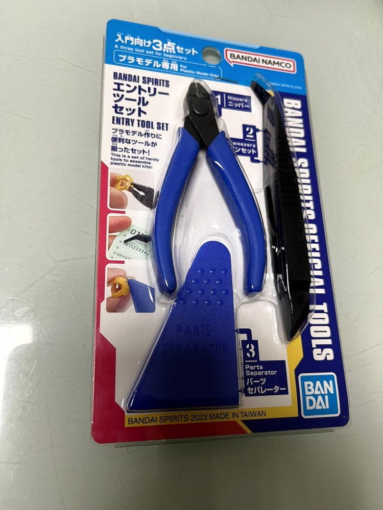 NEW NEW Bandai Spirits Gundam  - Bandai Gundam Hg recension och pris