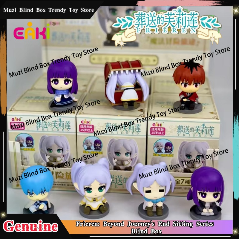 In Stock Genuine EAKI Frieren: - Frieren Anime Merchandise recension och pris