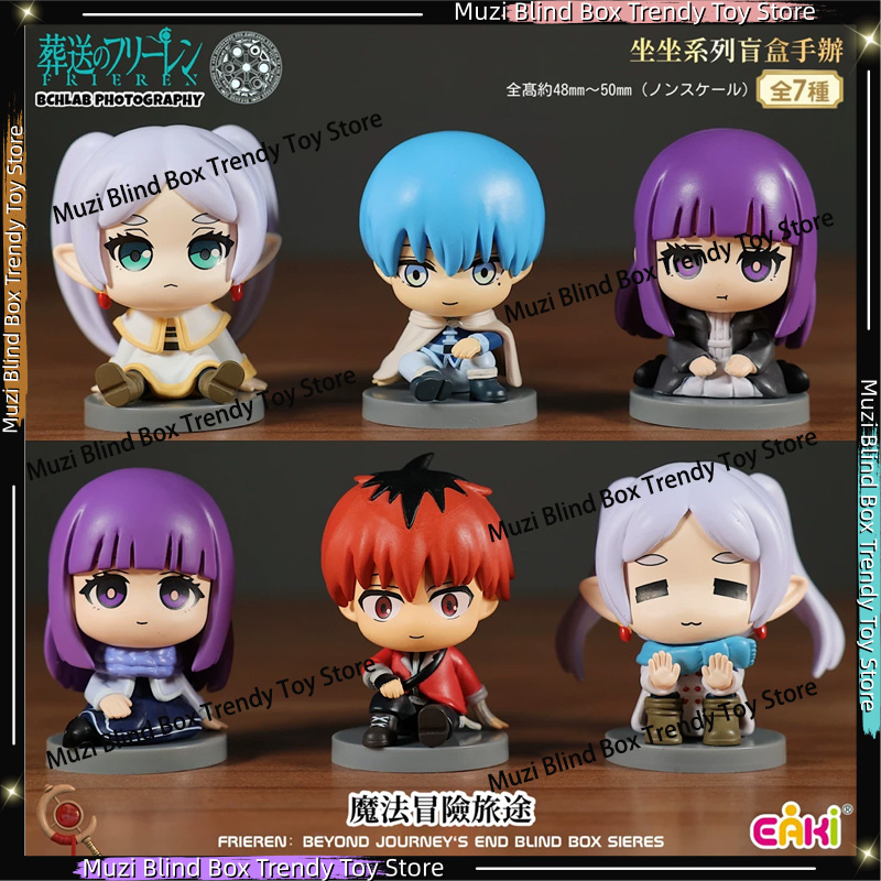 In Stock Genuine EAKI Frieren: - Frieren Anime Merchandise recension och pris