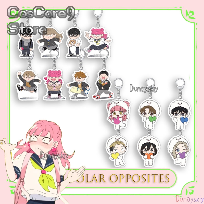The Opposite Of You And Me Acr - Anime Merchandise Europe recension och pris