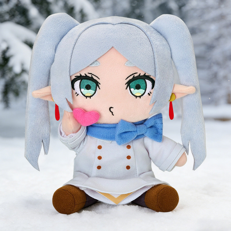 Gsc Frieren 17cm Plush Doll To - Frieren Anime Merchandise recension och pris