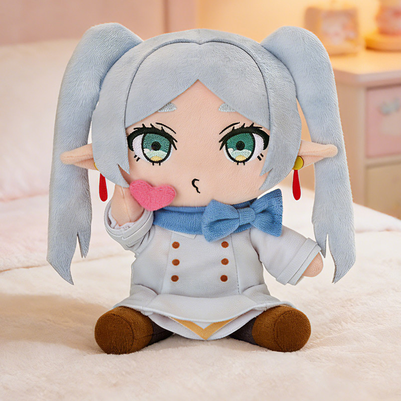 Gsc Frieren 17cm Plush Doll To - Frieren Anime Merchandise recension och pris