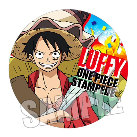 One Piece Film Stampede Anime  - Luffy Anime Merchandise recension och pris