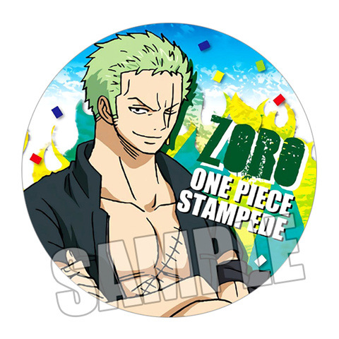 One Piece Film Stampede Anime  - Luffy Anime Merchandise recension och pris