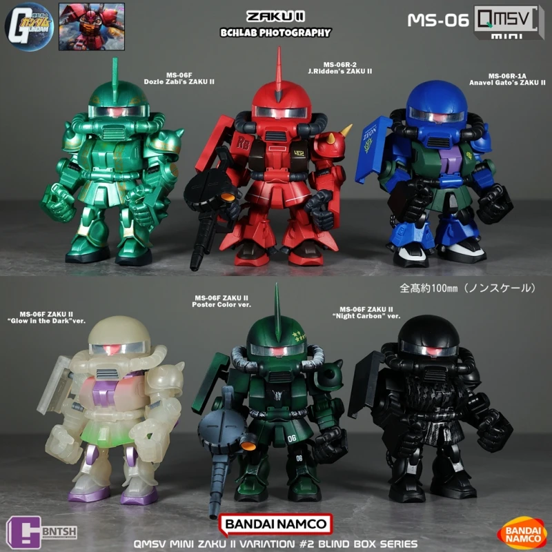 In Stock Bandai QMSV Mini Zaku - Bandai Gundam Hg recension och pris