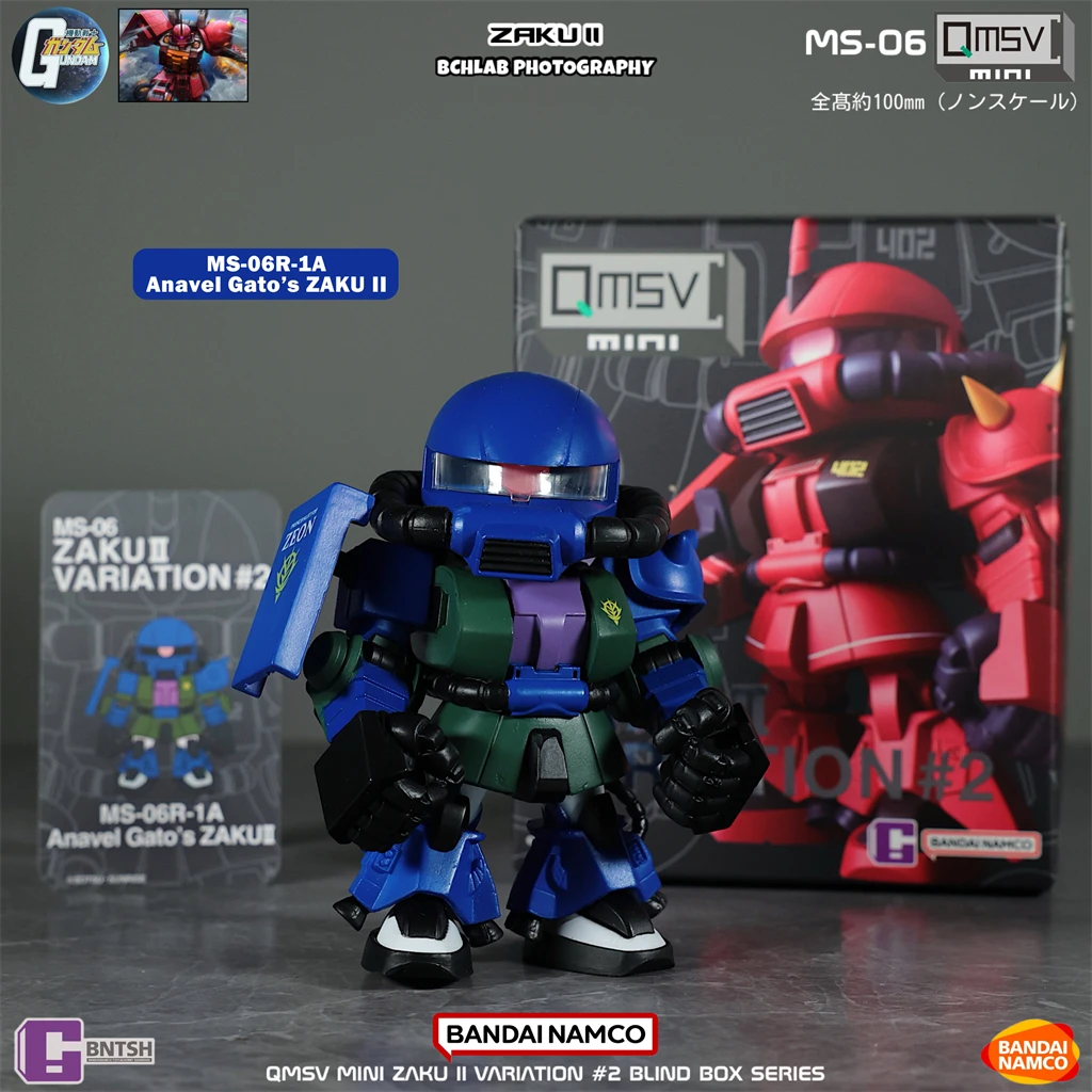 In Stock Bandai QMSV Mini Zaku - Bandai Gundam Hg recension och pris