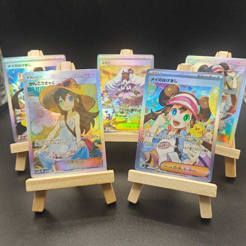 DIY Anime and Gaming Merchandi - Anime Merchandise Europe recension och pris