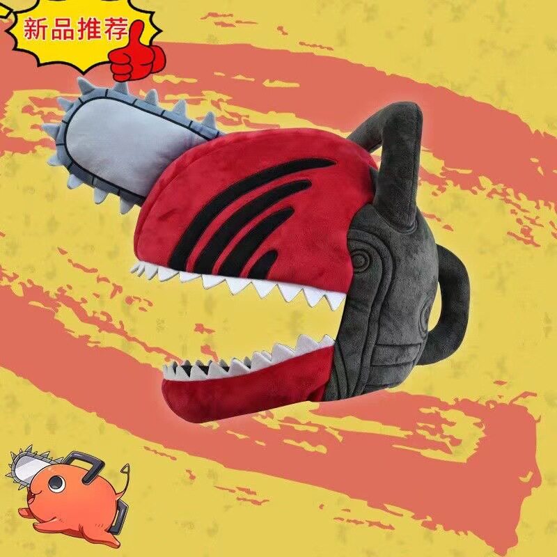 Pochita Chainsaw Man Anime Mer - Anime Merchandise For Men recension och pris