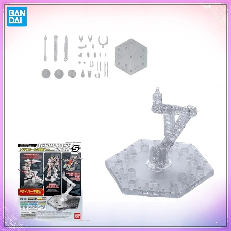 In Stock Bandai Original ACTIO - Bandai Gundam Hg recension och pris
