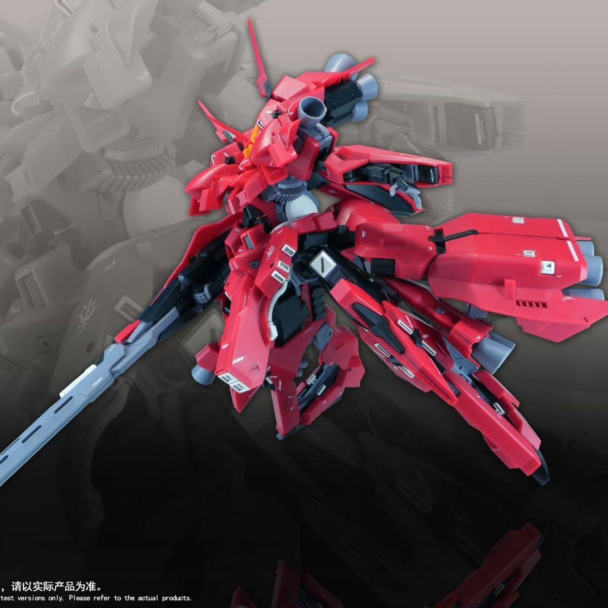 New 1/144 HG LIAOYUAN Model AR - Bandai Gundam Hg recension och pris