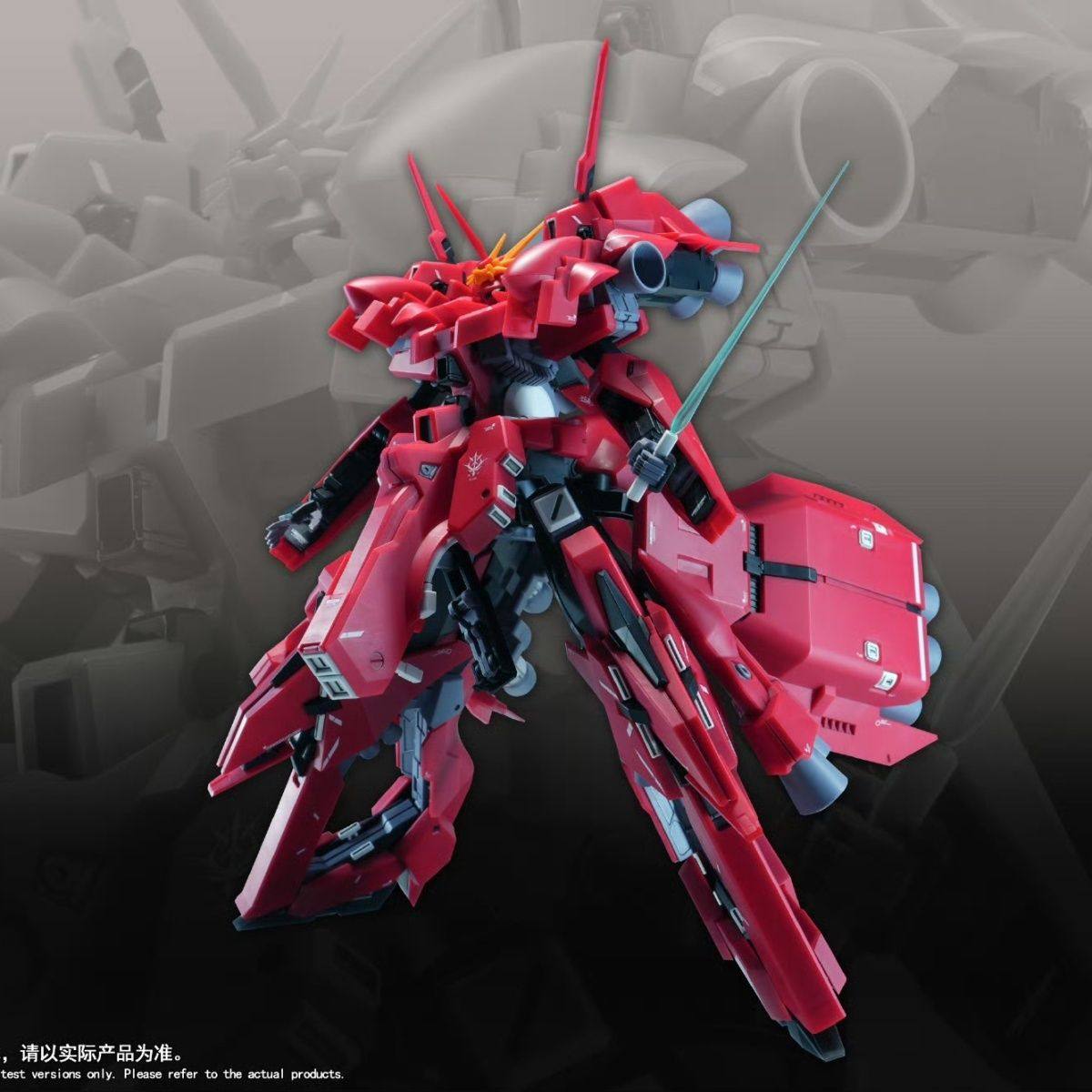 New 1/144 HG LIAOYUAN Model AR - Bandai Gundam Hg recension och pris