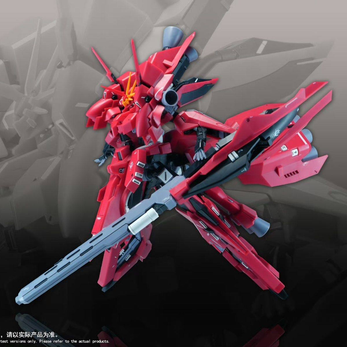 New 1/144 HG LIAOYUAN Model AR - Bandai Gundam Hg recension och pris