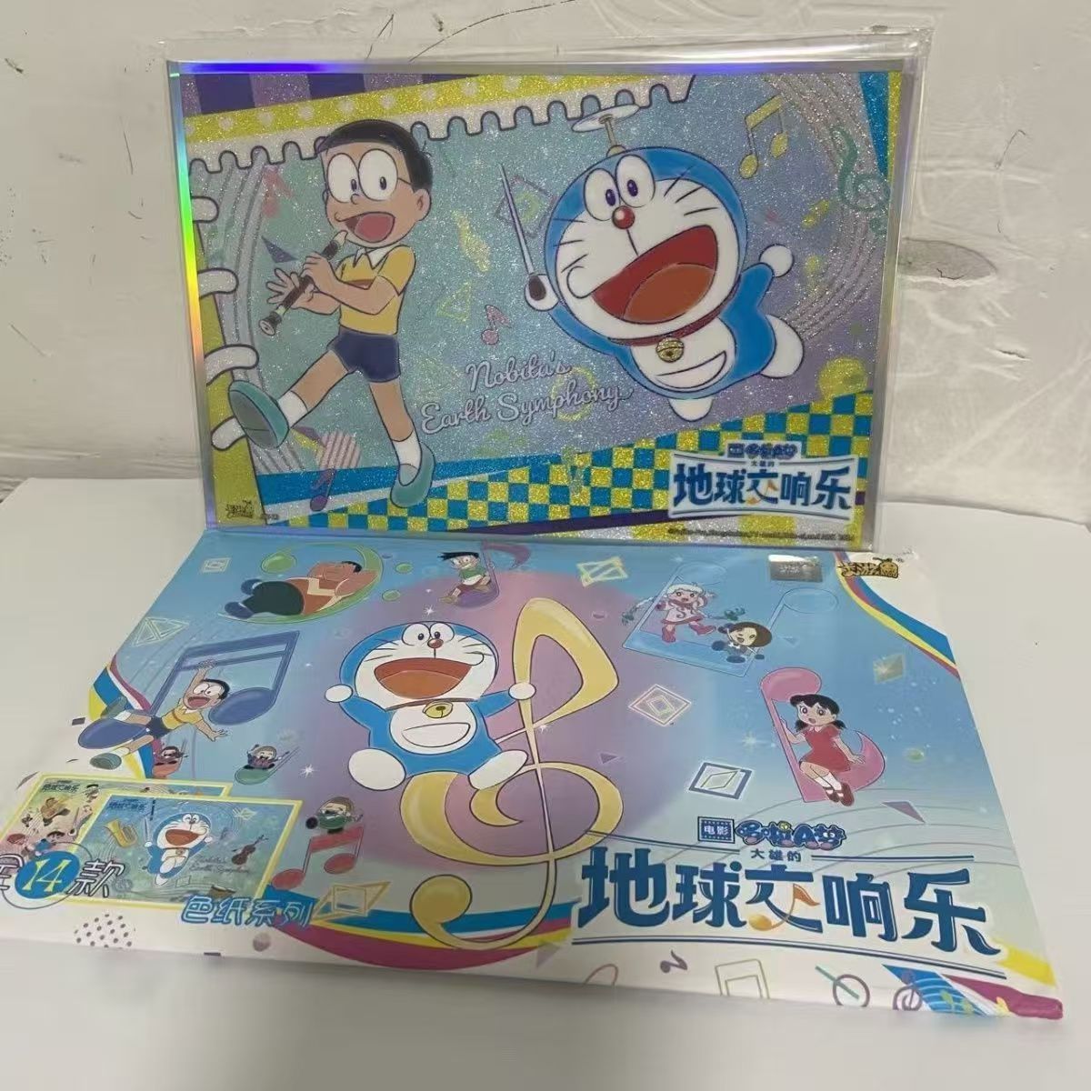 KAYOU Genuine Doraemon Nobita' - Anime Merchandise Europe recension och pris