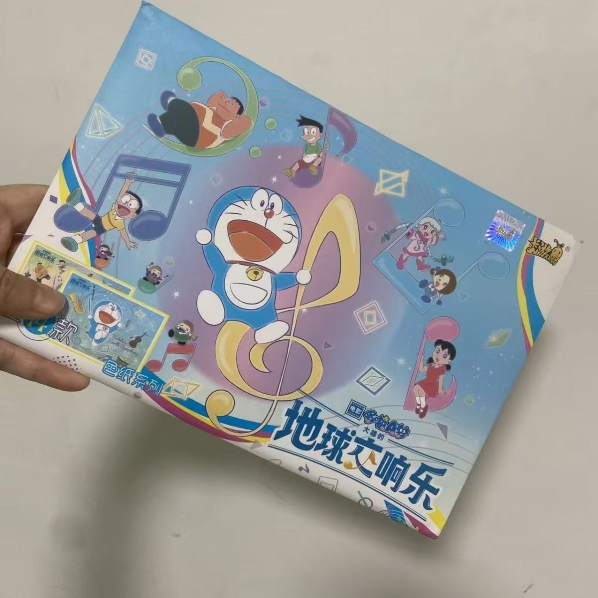 KAYOU Genuine Doraemon Nobita' - Anime Merchandise Europe recension och pris