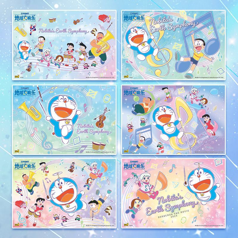 KAYOU Genuine Doraemon Nobita' - Anime Merchandise Europe recension och pris