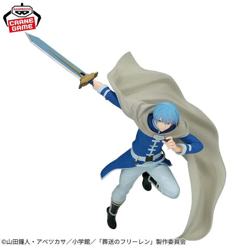 In Stock Original BANDAI BANPR - Frieren Anime Merchandise recension och pris