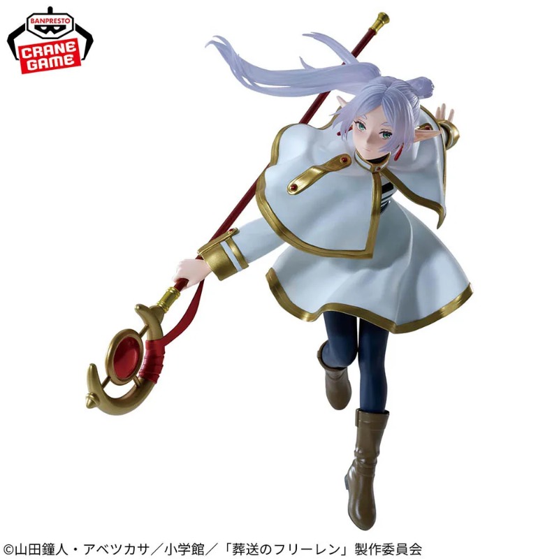 In Stock Original BANDAI BANPR - Frieren Anime Merchandise recension och pris