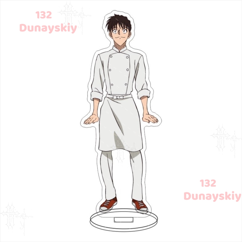 Two Dimensional Collectible Ac - Anime Merchandise Europe recension och pris