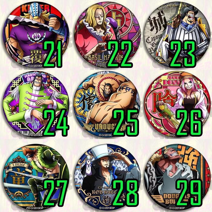 One Piece Anime Badge Pin Set  - Luffy Anime Merchandise recension och pris