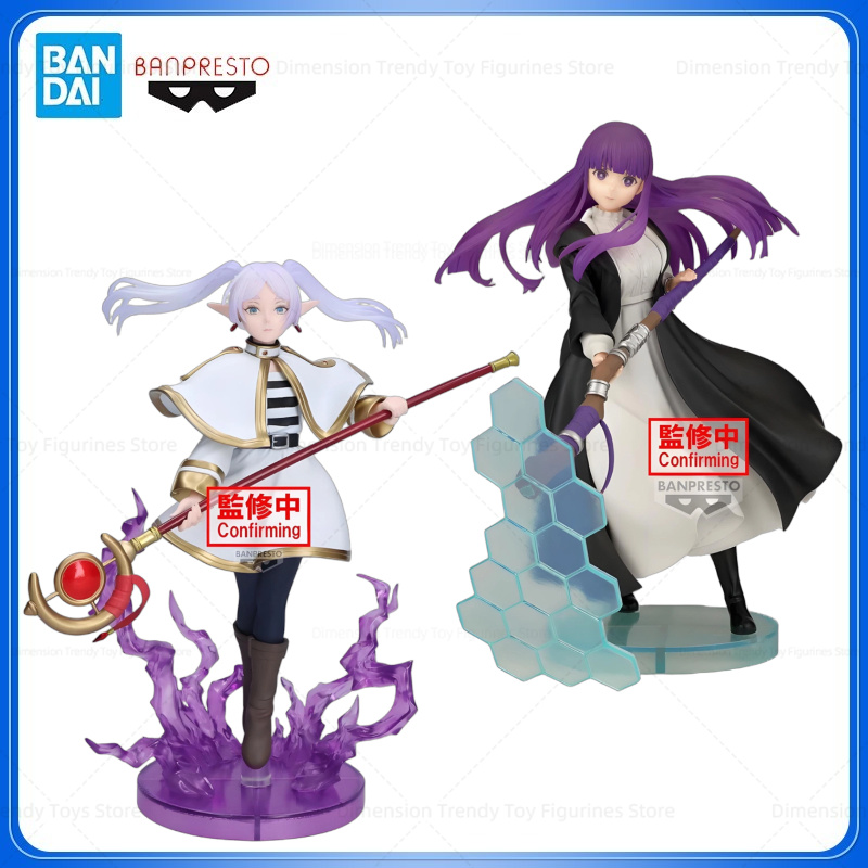 In Stock Bandai Banpresto Orig - Frieren Anime Merchandise recension och pris