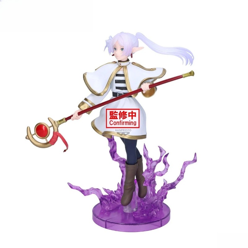 In Stock Bandai Banpresto Orig - Frieren Anime Merchandise recension och pris