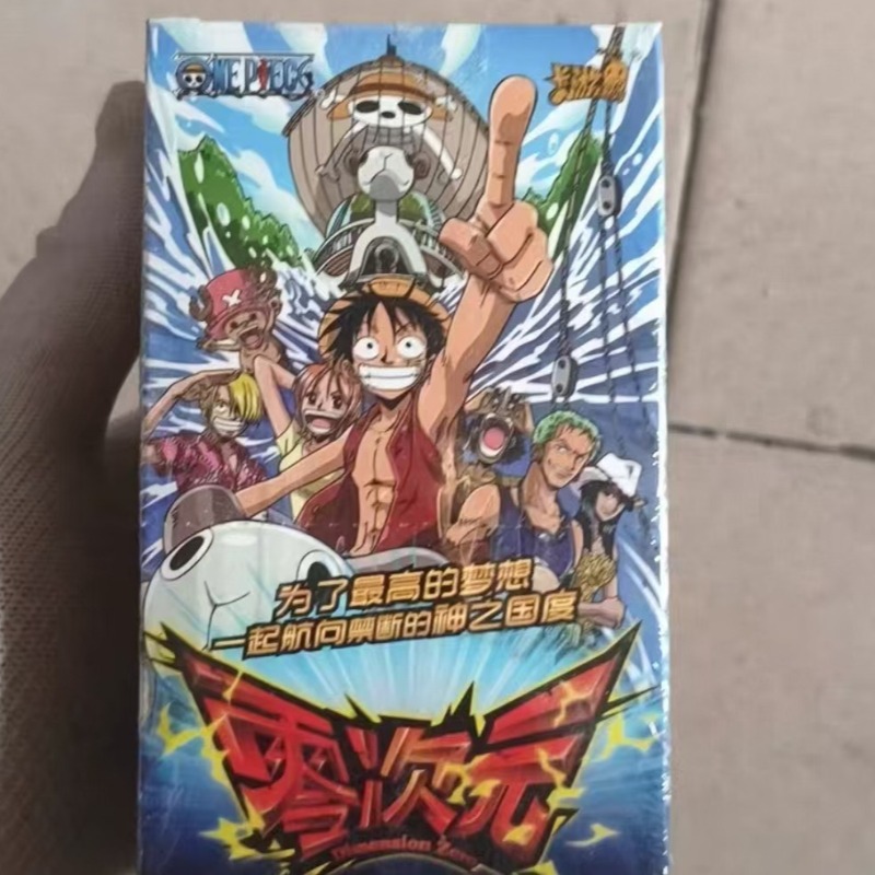 KAYOU Zero Dimension ONE PIECE - Luffy Anime Merchandise recension och pris