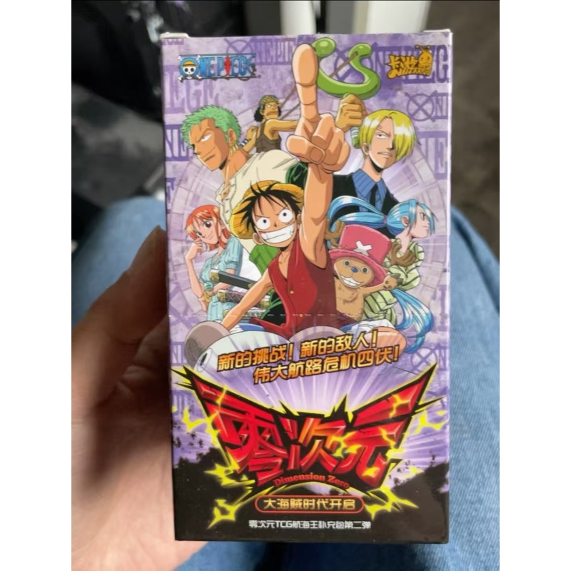 KAYOU Zero Dimension ONE PIECE - Luffy Anime Merchandise recension och pris