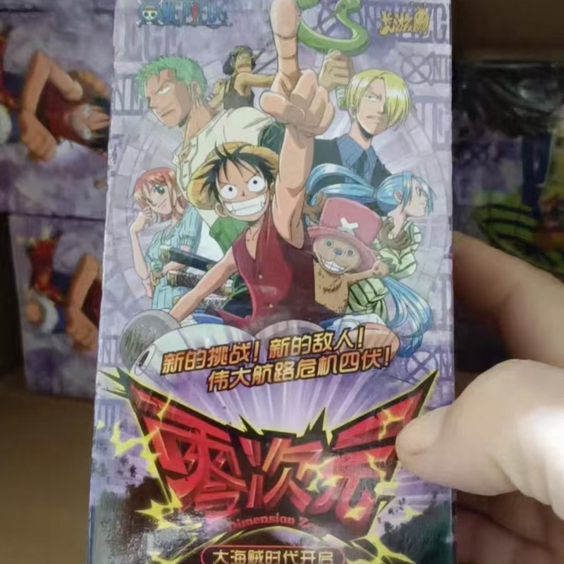 KAYOU Zero Dimension ONE PIECE - Luffy Anime Merchandise recension och pris