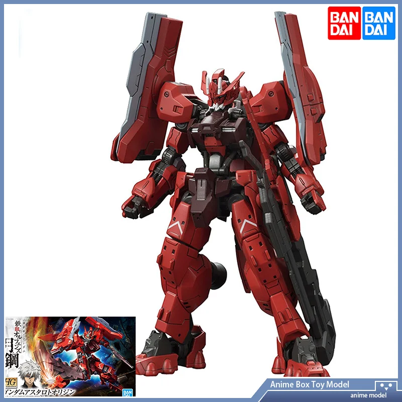 Gundam Bandai HG IBO 1/144 GUN - Bandai Gundam Hg recension och pris