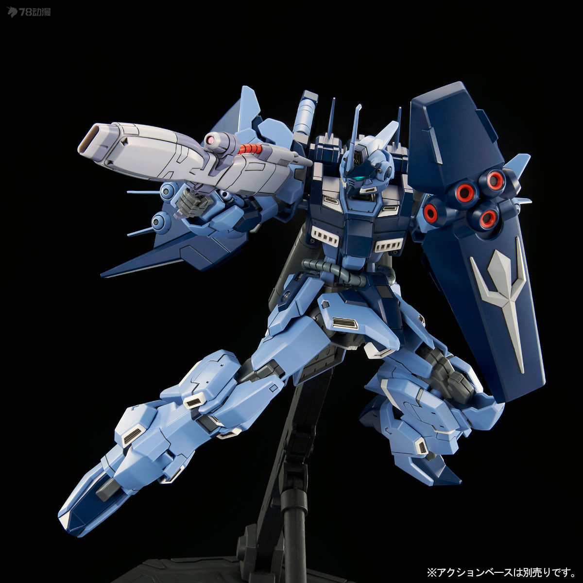 BANDAI Original HG Web-exclusi - Bandai Gundam Hg recension och pris