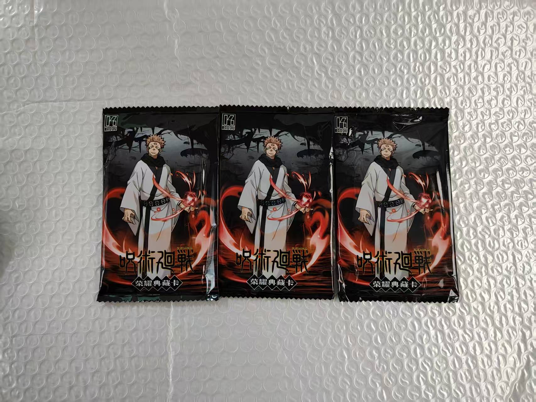 Jujutsu Kaisen Collection Card - Anime Merchandise Europe recension och pris