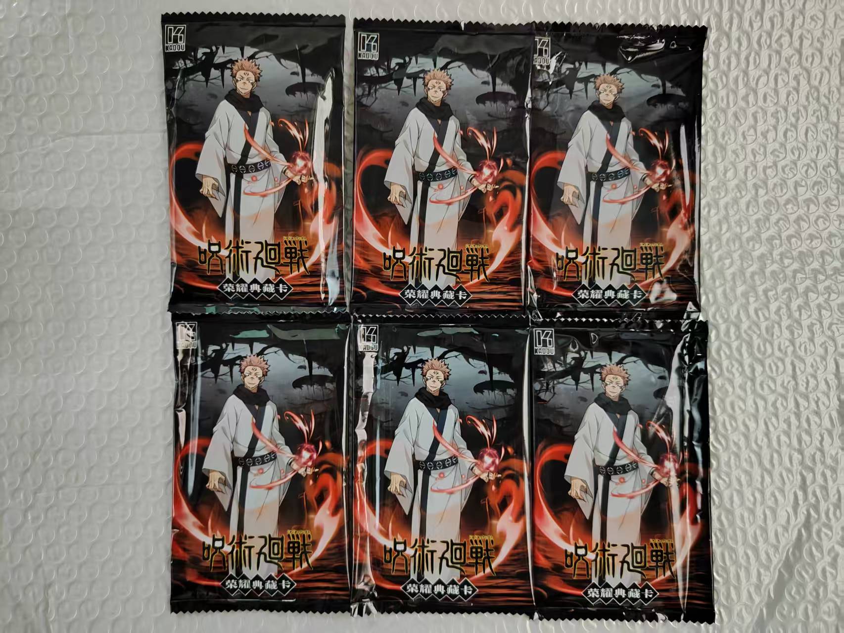 Jujutsu Kaisen Collection Card - Anime Merchandise Europe recension och pris