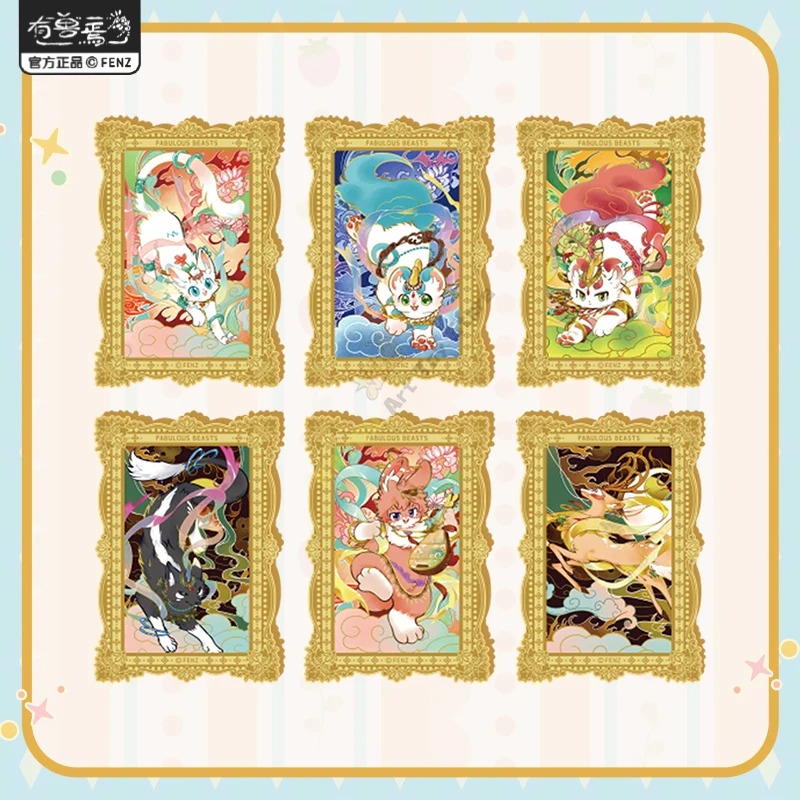Card.Fun Fabulous Beasts Serie - Anime Merchandise Europe recension och pris